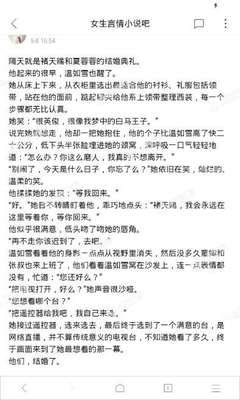 ag旗舰厅网页版